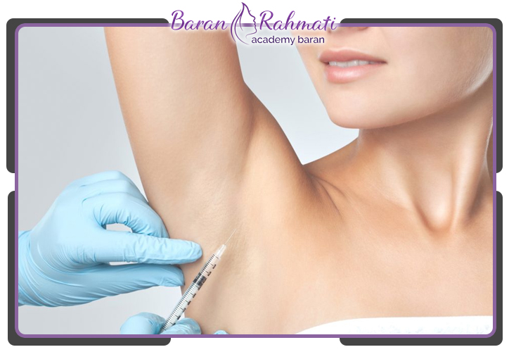 مراقبت های قبل و بعد از بوتاکس زیر بغل