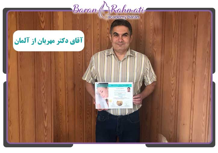 دریافت مدرک آموزش کامپوزیت دندان