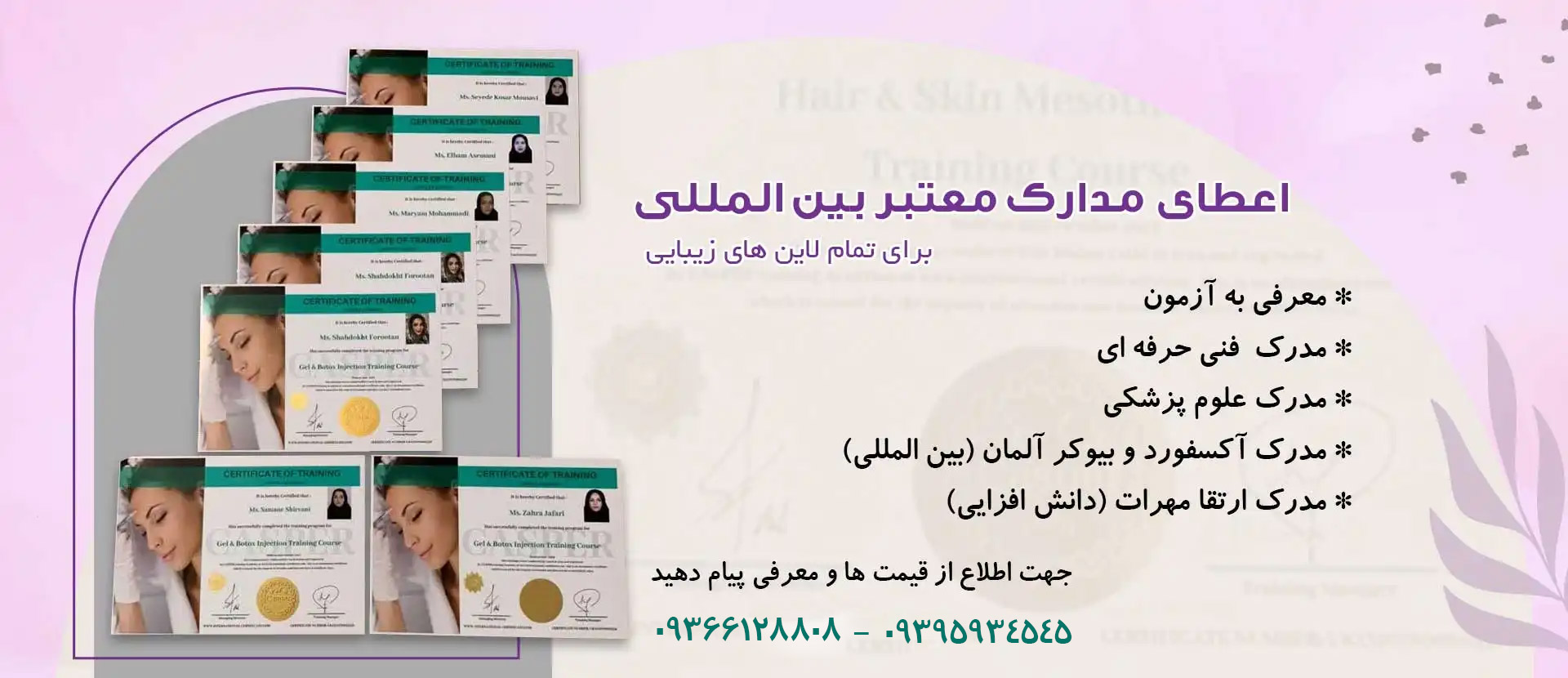 SLIDE22