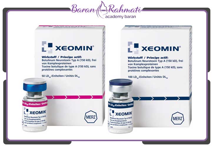 برند زئومین، از بهترین های بازار بوتاکس