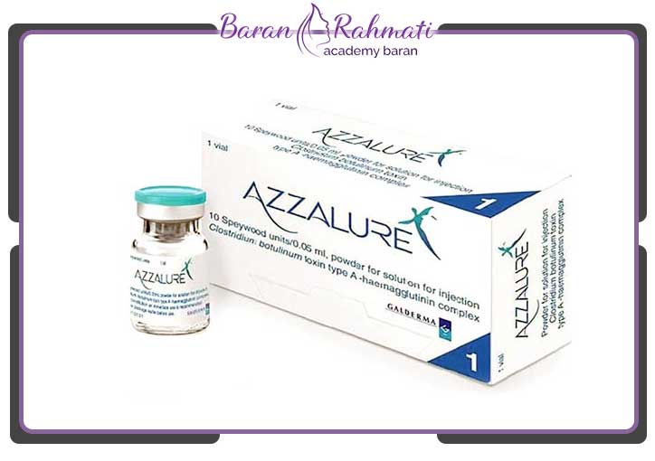 مارک بوتاکس آزالور یکی از قدیمی ‌ترین برند‌های بوتاکس