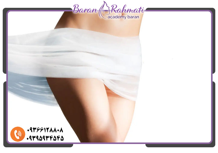 آموزش تزریق چربی به واژن در قم