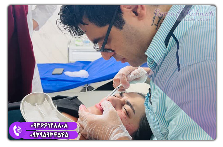 یادگیری تزریق بوتاکس ویژه پزشکان در مازندران