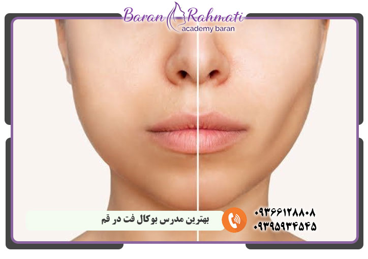 بهترین مدرس بوکال فت در قم