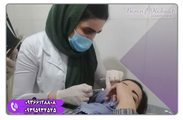 دوره جامع تزریق بوتاکس و ژل در مازندران