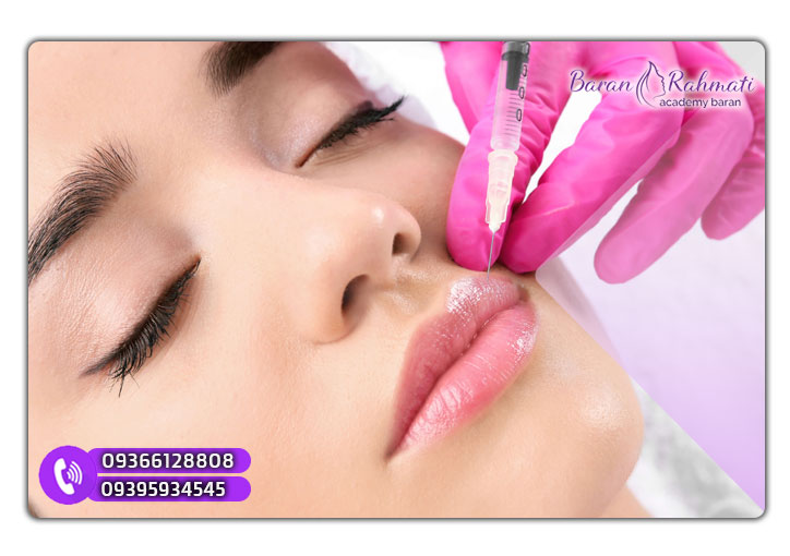 بعد از تزریق ژل لب چقدر درد داریم؟