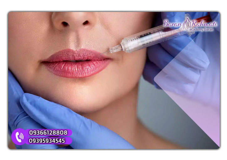 درد بعد از تزریق ژل لب