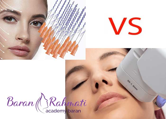 Read more about the article تفاوت لیفت با نخ و هایفوتراپی چیست ؟ کدام روش بهتر است؟