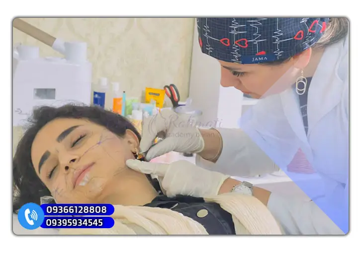 بهترین آموزش تزریق بوتاکس در قشم