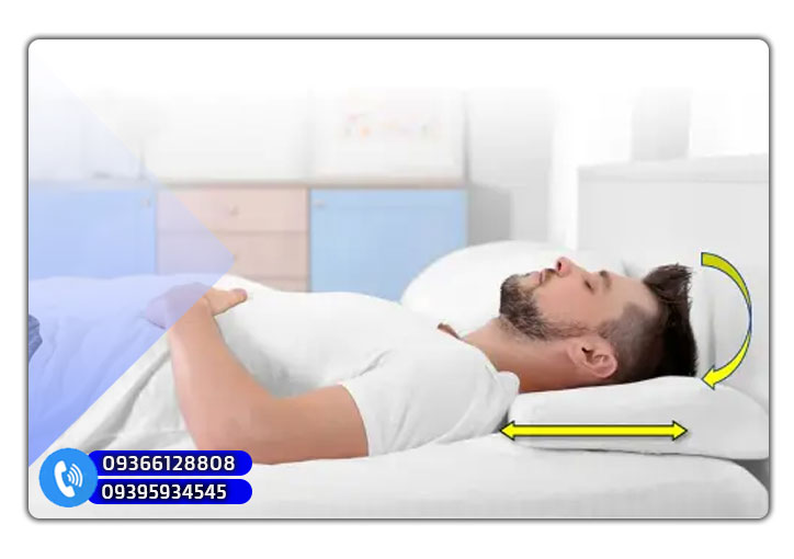 بهترین بالش برای خوابیدن بعد از تزریق ژل