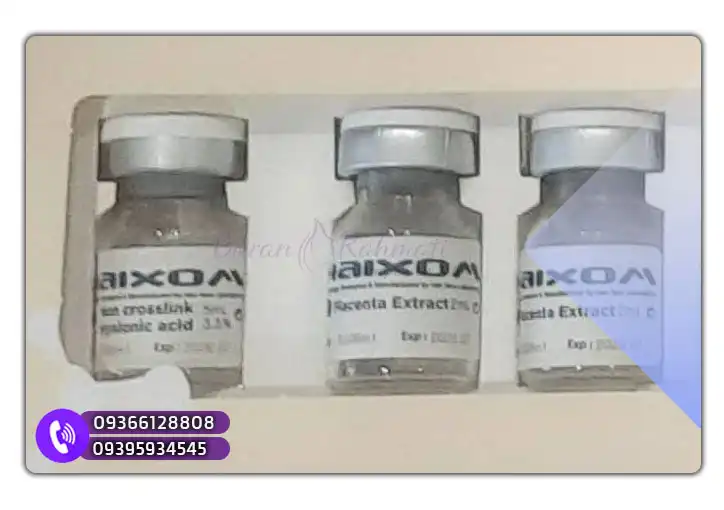 آموزش تخصصی تزریق اگزوزوم