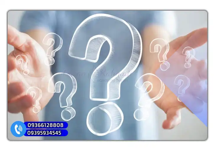 آموزش ژل و بوتاکس در افغانستان