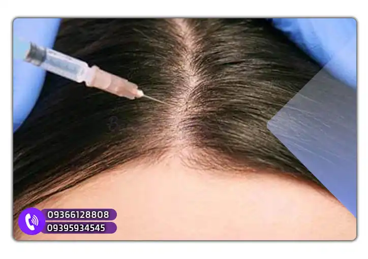 سرفصل های دوره آموزش مزوتراپی