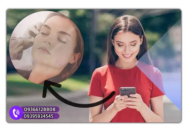 ثبت نام در دوره مزوژل شیراز