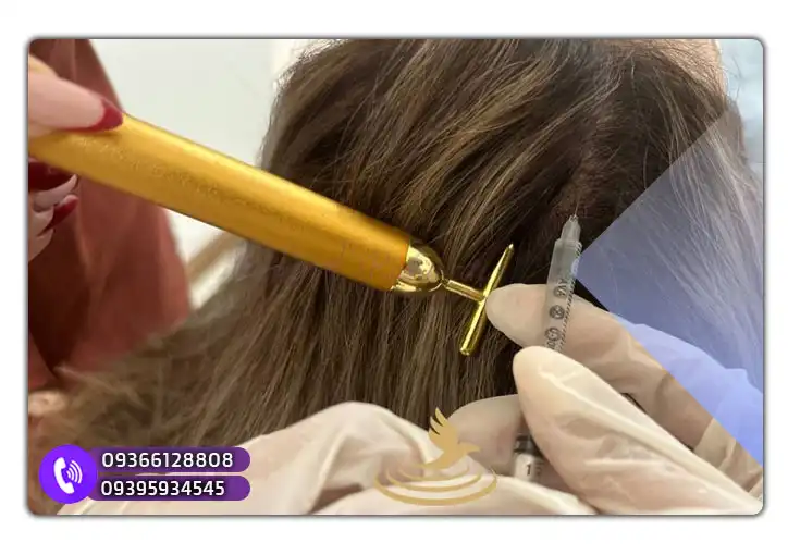 آکادمی باران رحمتی آموزش مزوتراپی در مشهد