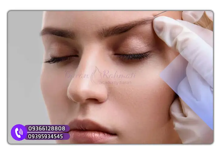 یادگیری لیفت ابرو با بوتاکس