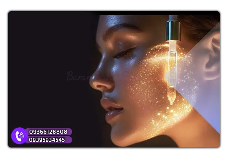 آموزش تزریق ژل و بوتاکس باران رحمتی