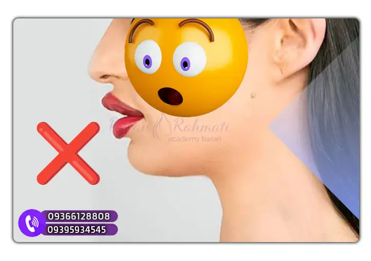 دوری از لب ‌های اردکی