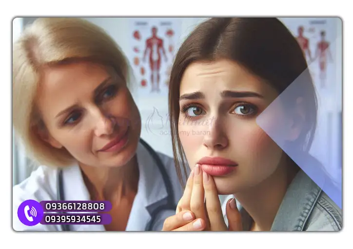 درد و ناراحتی در ژل لب و سانترال لب