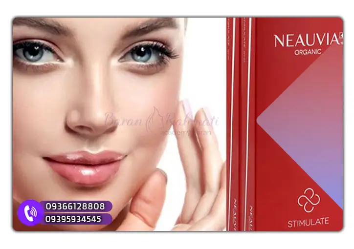 درمان های زیبایی با فیلر نوویا