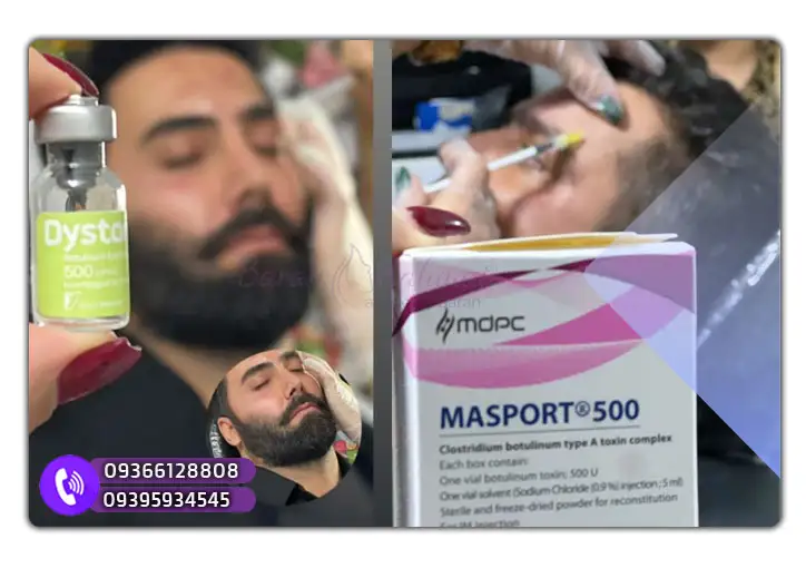 ویژگی های دوره ژل و بوتاکس ارومیه آکادمی باران رحمتی