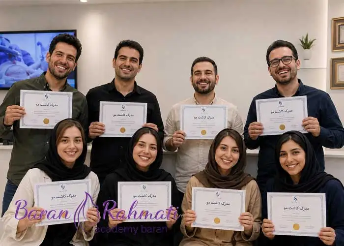 Read more about the article چه کسانی می‌توانند مدرک کاشت مو بگیرند؟ شرایط کامل 1405